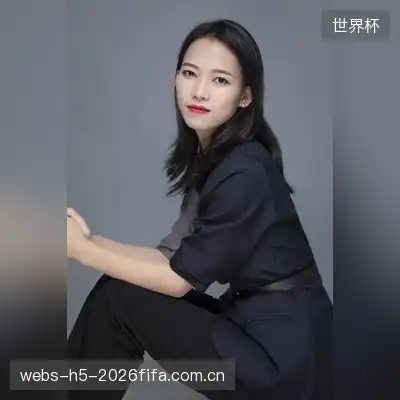 濮阳英